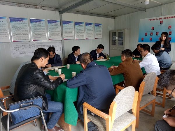 園區黨工委書(shū)記李衛中帶隊督查平?jīng)鲢闯菛|污水處理廠(chǎng)建設運營(yíng)工作(圖2)