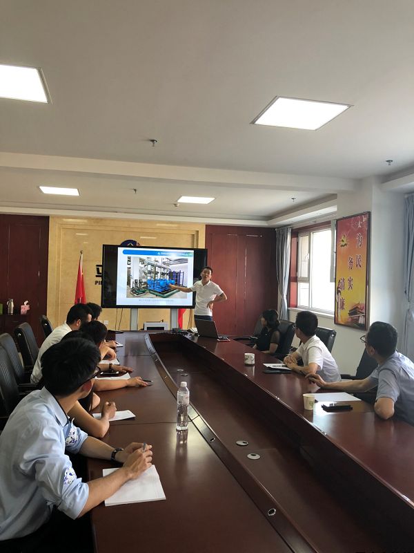 公司副總經(jīng)理裴林虎主持召開(kāi)供熱項目建設運營(yíng)管理工作培訓會(huì )(圖2)