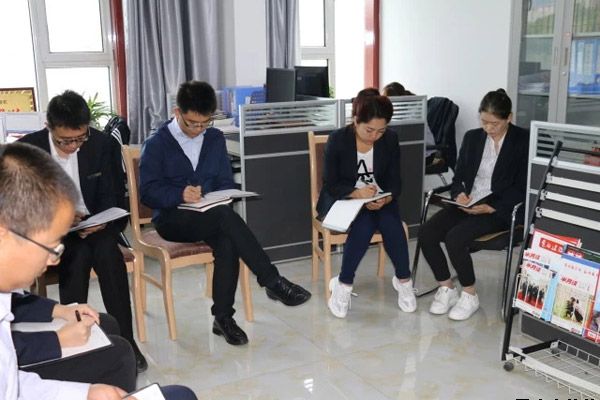 機關(guān)支部組織集體學(xué)習(圖2)