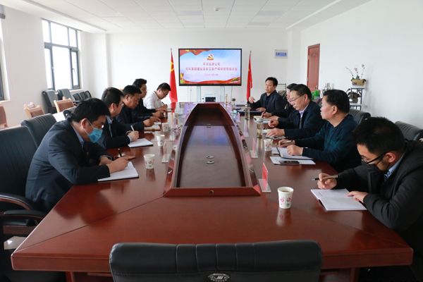 市紀委監委第三派駐組督導調研泓源公司黨風(fēng)廉政建設及復工復產(chǎn)情況(圖3)