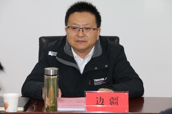 市政府國資委考核泓源公司2019年經(jīng)營(yíng)業(yè)績(jì)情況(圖3)