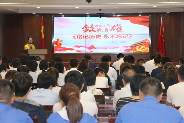 泓源公司黨委舉辦“培育泓源精神，勇?lián)鷩笫姑敝黝}演講比賽(圖3)