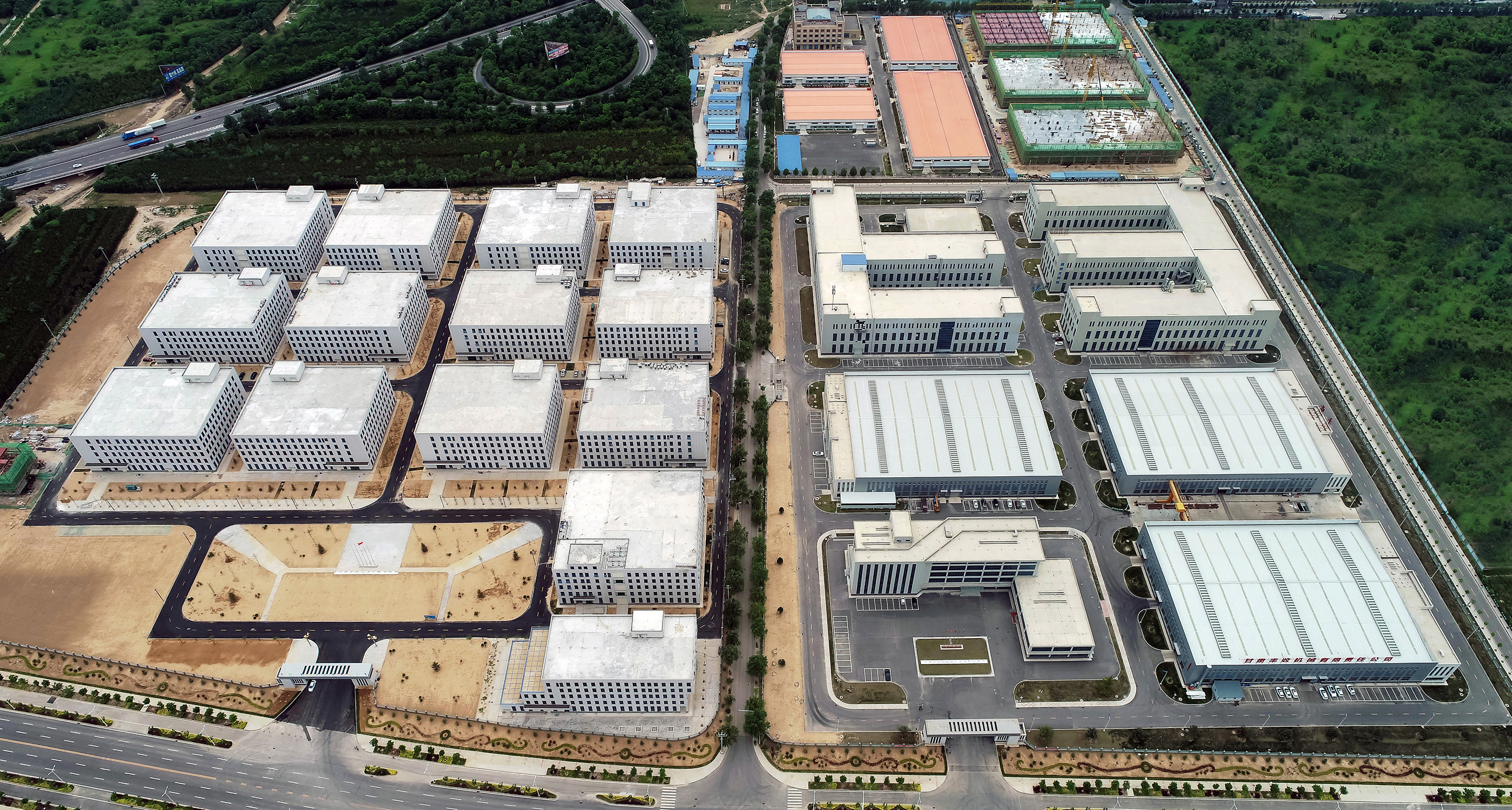 平?jīng)龉I(yè)園區中小企業(yè)孵化基地項目