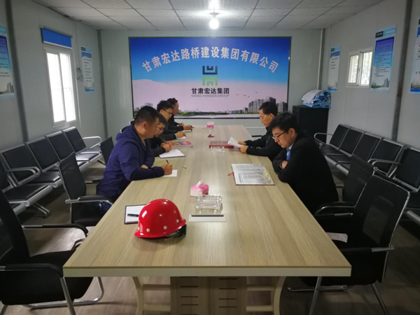  泓源公司主要負責人帶隊檢查“雙節”期間項目建設情況(圖2)