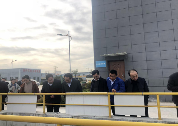 馬琦督查泓源城東污水處理廠(chǎng)生產(chǎn)運行情況(圖2)