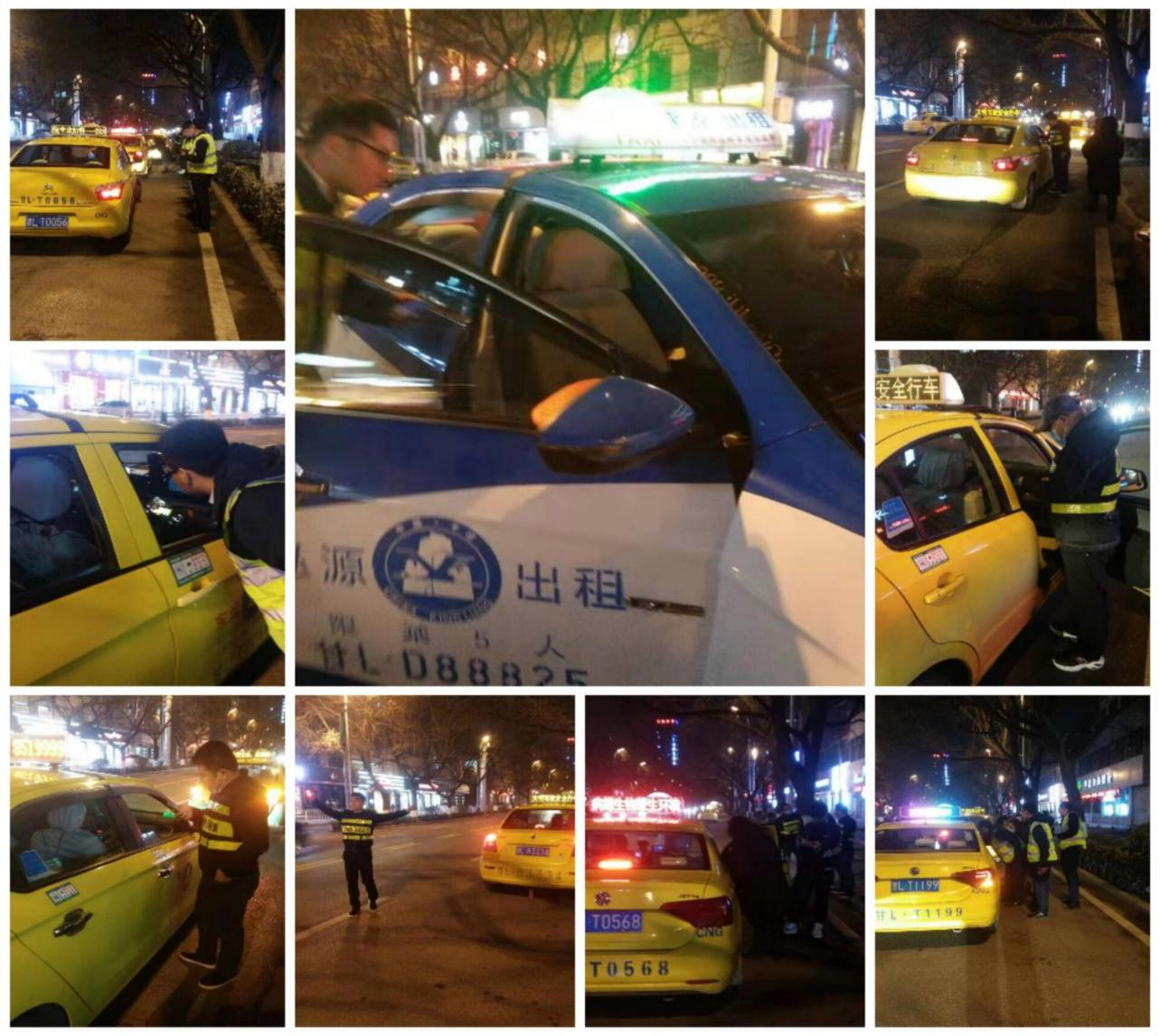 泓源新能源出租車(chē)公司召開(kāi)安全生產(chǎn)例會(huì )落實(shí)“大排查，大整治”工作(圖2)