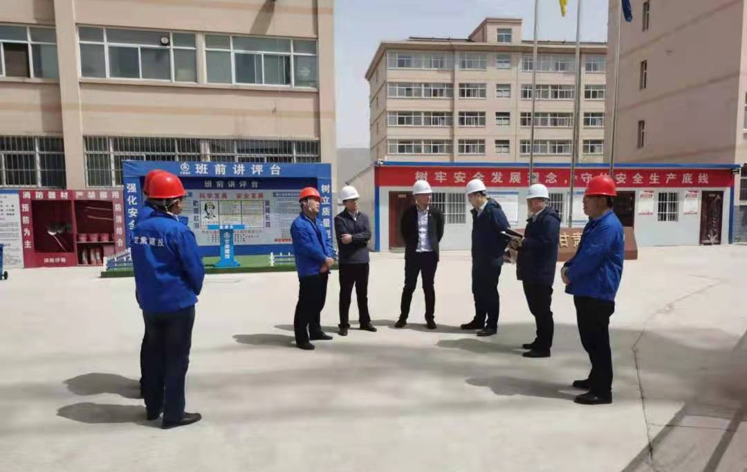 泓源公司對重點(diǎn)建設項目進(jìn)行質(zhì)量安全檢查(圖2)