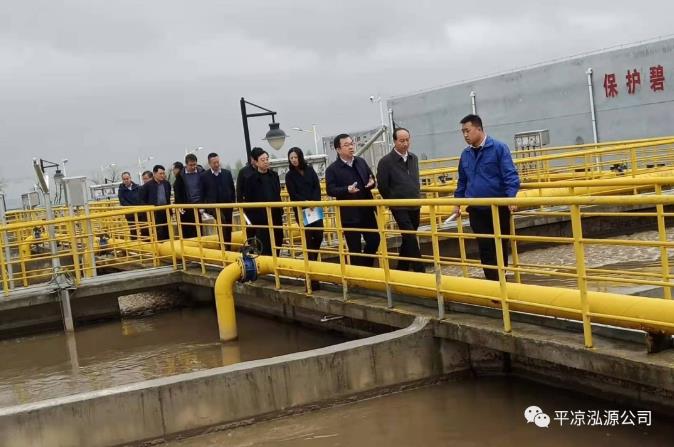 市生態(tài)環(huán)境局組織觀(guān)摩泓源城東污水處理公司(圖2)