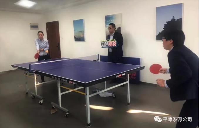 泓源公司“慶五一、迎五四”乒乓球臺球聯(lián)誼賽圓滿(mǎn)結束(圖2)