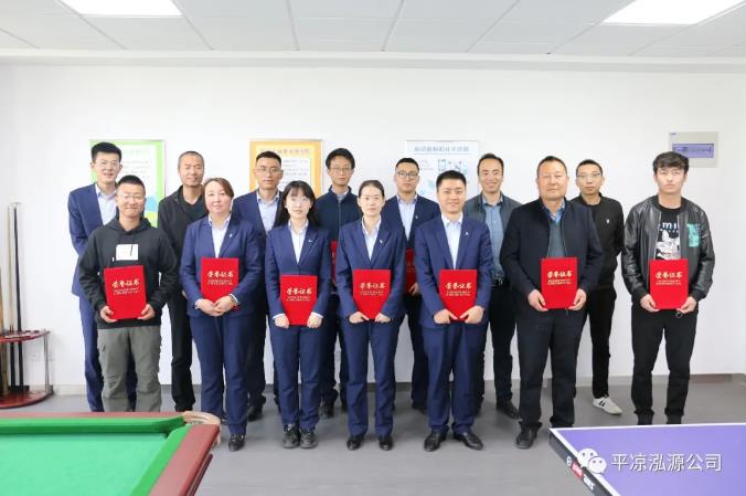 泓源公司“慶五一、迎五四”乒乓球臺球聯(lián)誼賽圓滿(mǎn)結束(圖5)