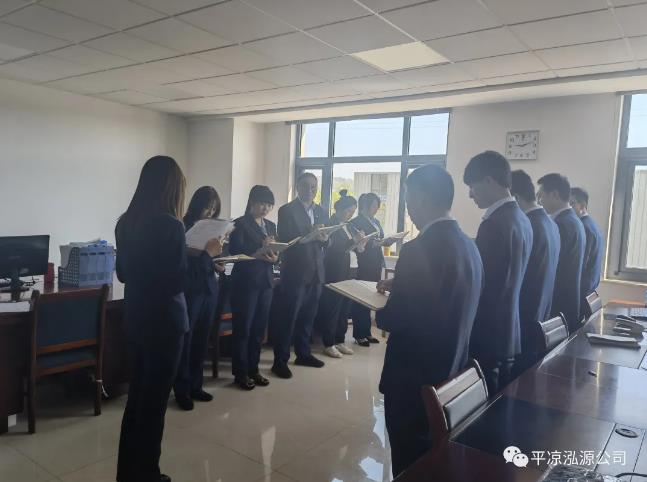 泓源公司推行周例會(huì )和周培訓制度(圖3)