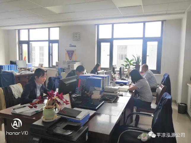 泓源公司推行周例會(huì )和周培訓制度(圖4)