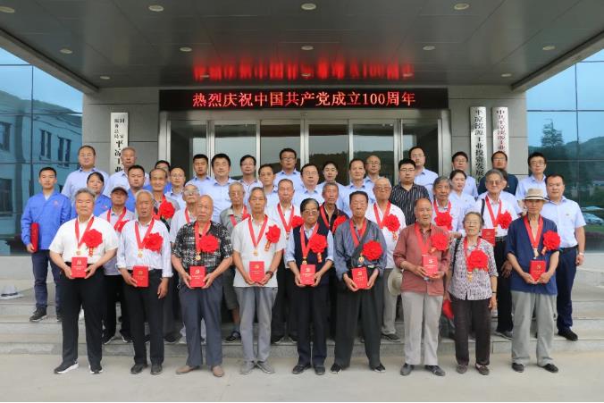 泓源公司召開(kāi)“兩優(yōu)一先”表彰大會(huì )(圖8)