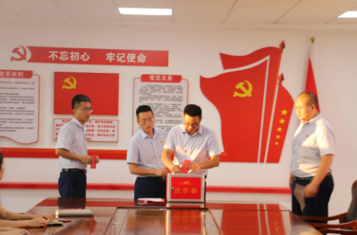 泓源公司團委召開(kāi)第一次團員大會(huì )(圖2)