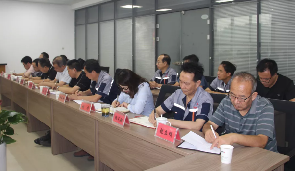 泓盛達公司召開(kāi)前七個(gè)月經(jīng)濟運行分析調度會(huì )暨八月份安全例會(huì )(圖3)