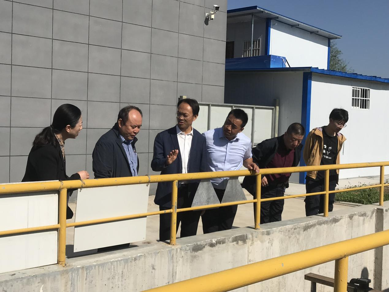 省開(kāi)發(fā)區領(lǐng)導小組考察調研泓源城東污水處理公司工作(圖2)