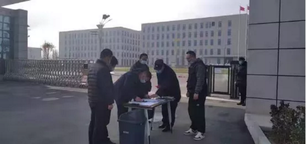 泓源公司抓緊抓實(shí)抓細各項舉措全力做好疫情防控工作(圖4)
