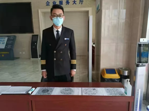 泓源公司抓緊抓實(shí)抓細各項舉措全力做好疫情防控工作(圖10)