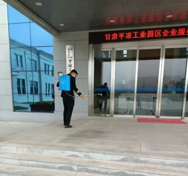 泓源公司抓緊抓實(shí)抓細各項舉措全力做好疫情防控工作(圖11)