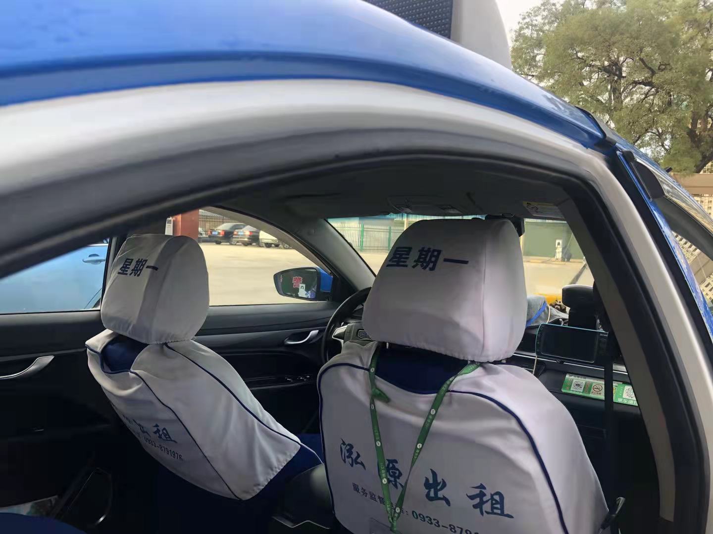 文明創(chuàng  )建我先行——泓源出租車(chē)公司多措并舉助力文明城市創(chuàng  )建(圖3)