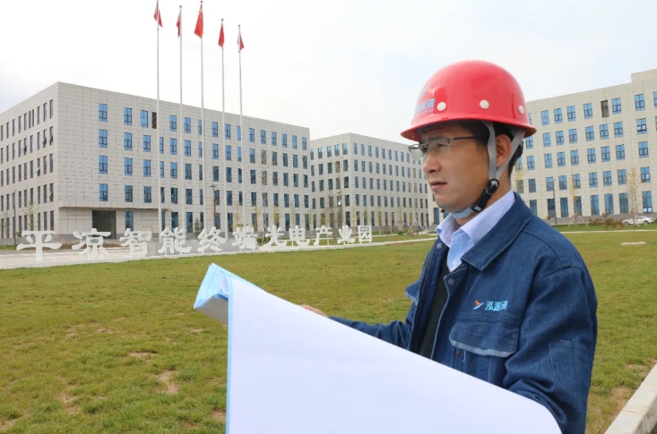 泓源公司召開(kāi)2021年度“泓源榜樣”表彰會(huì )議(圖3)