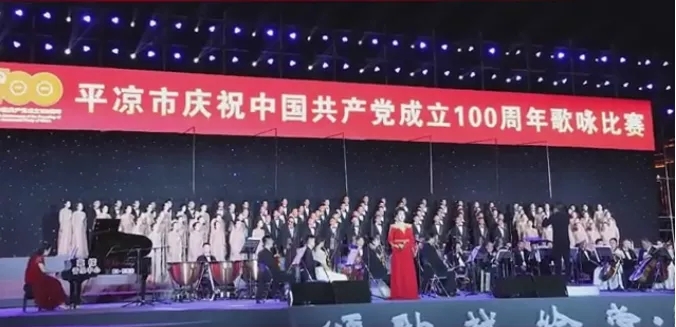 重整行裝再出發(fā)——市產(chǎn)投集團召開(kāi)改革重組動(dòng)員會(huì )議(圖14)