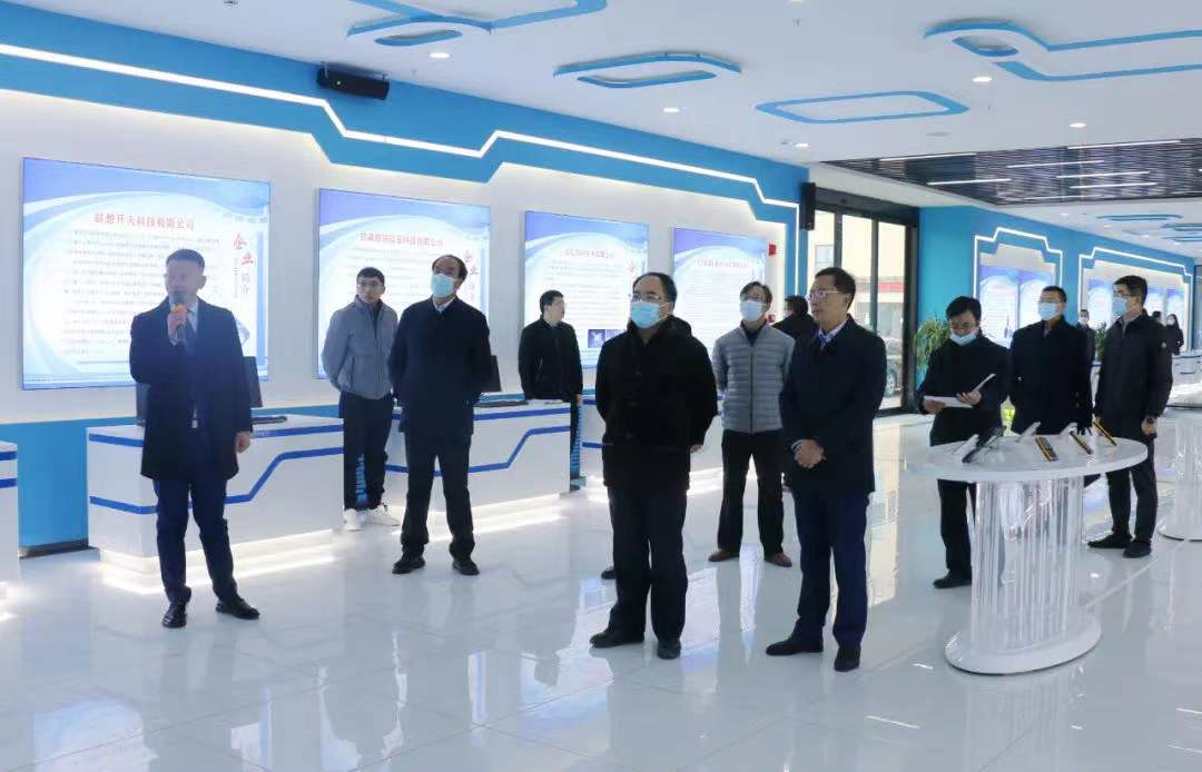 唐如海督查調研市產(chǎn)投集團改革發(fā)展情況(圖2)