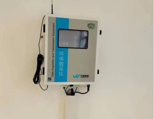 城東污水處理公司開(kāi)展大排查大整治專(zhuān)項行動(dòng)(圖4)