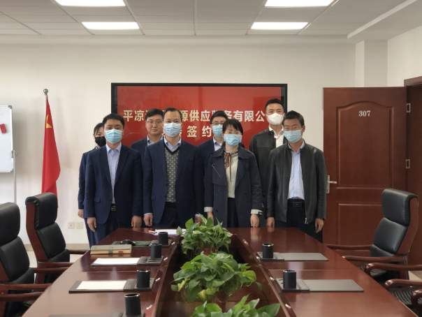 市產(chǎn)投集團與市城投集團簽訂股權無(wú)償劃轉協(xié)議(圖2)