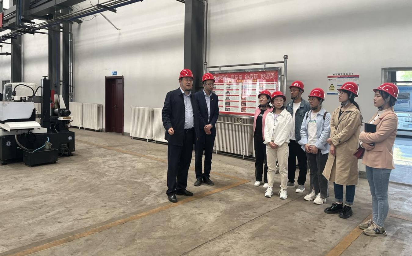 市產(chǎn)投集團開(kāi)展新員工入職培訓(圖2) 市產(chǎn)投集團開(kāi)展新員工入職培訓(圖2)