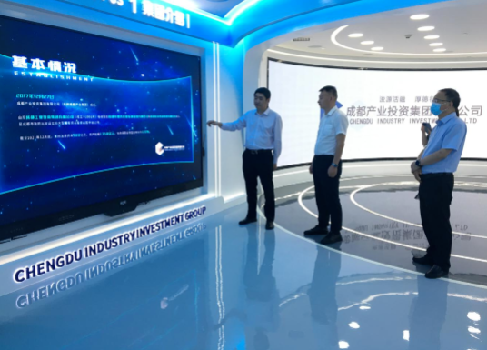 市產(chǎn)投集團赴成都、西安等地考察學(xué)習(圖3)