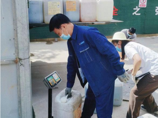 市產(chǎn)投集團城東污水處理公司扎實(shí)推進(jìn)危險廢物規范化處置(圖2) 市產(chǎn)投集團城東污水處理公司扎實(shí)推進(jìn)危險廢物規范化處置(圖2)