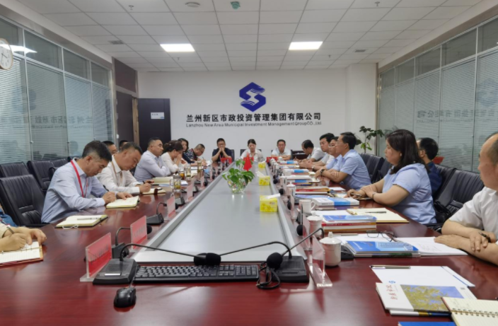 市產(chǎn)投集團赴蘭州、天水考察學(xué)習(圖4)