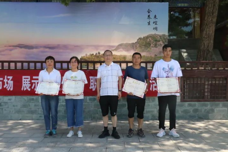 助力文旅市場(chǎng) 展示產(chǎn)投風(fēng)采——市產(chǎn)投集團組織開(kāi)展員工登山比賽活動(dòng)(圖12)