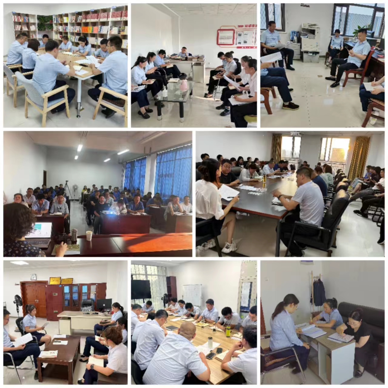 市產(chǎn)投集團集中開(kāi)展學(xué)習研討大反思活動(dòng)(圖2)