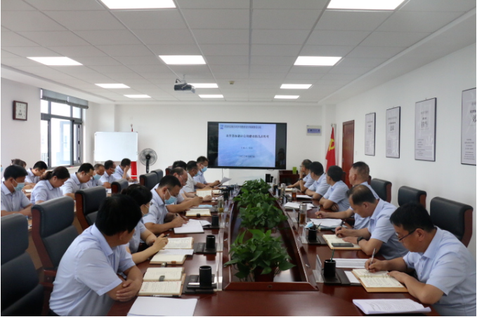 市產(chǎn)投集團召開(kāi)黨委理論中心組集體學(xué)習會(huì )議(圖2)