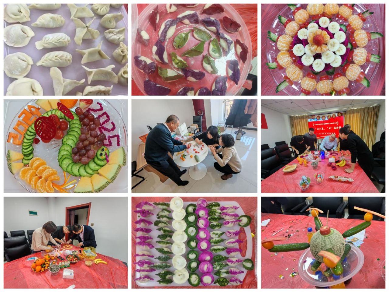 “涇”流不息，“東”啟新程——市產(chǎn)投集團涇東設計公司舉辦慶新年趣味活動(dòng)(圖2)